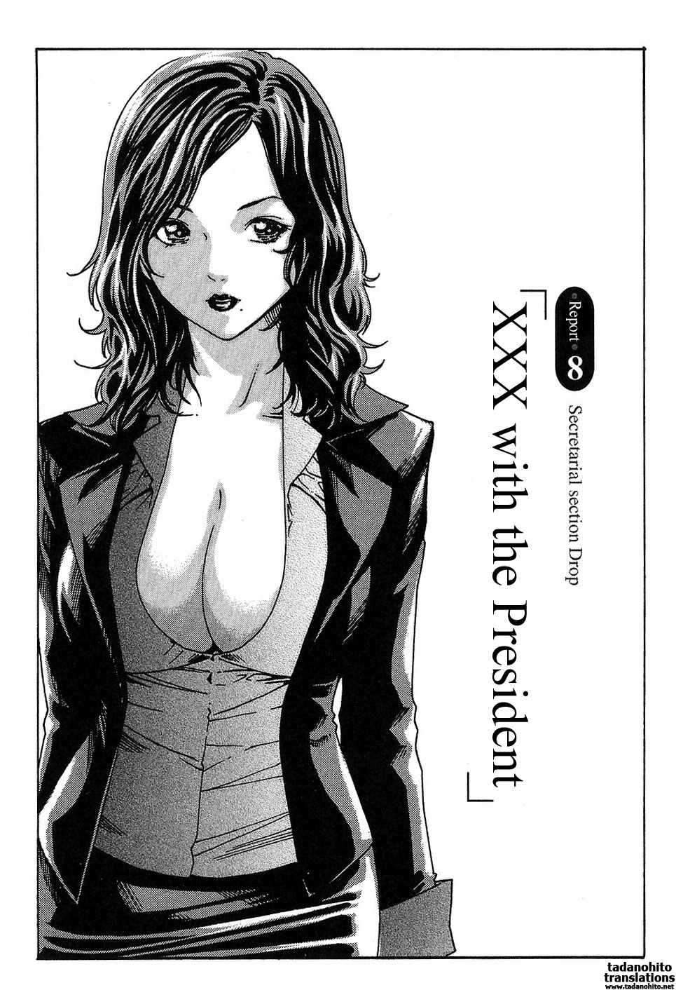 Page 1 Chapter 8 Secretarial Section Drop