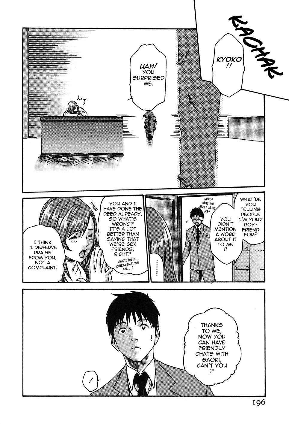 Page 10 Chapter 8 Secretarial Section Drop