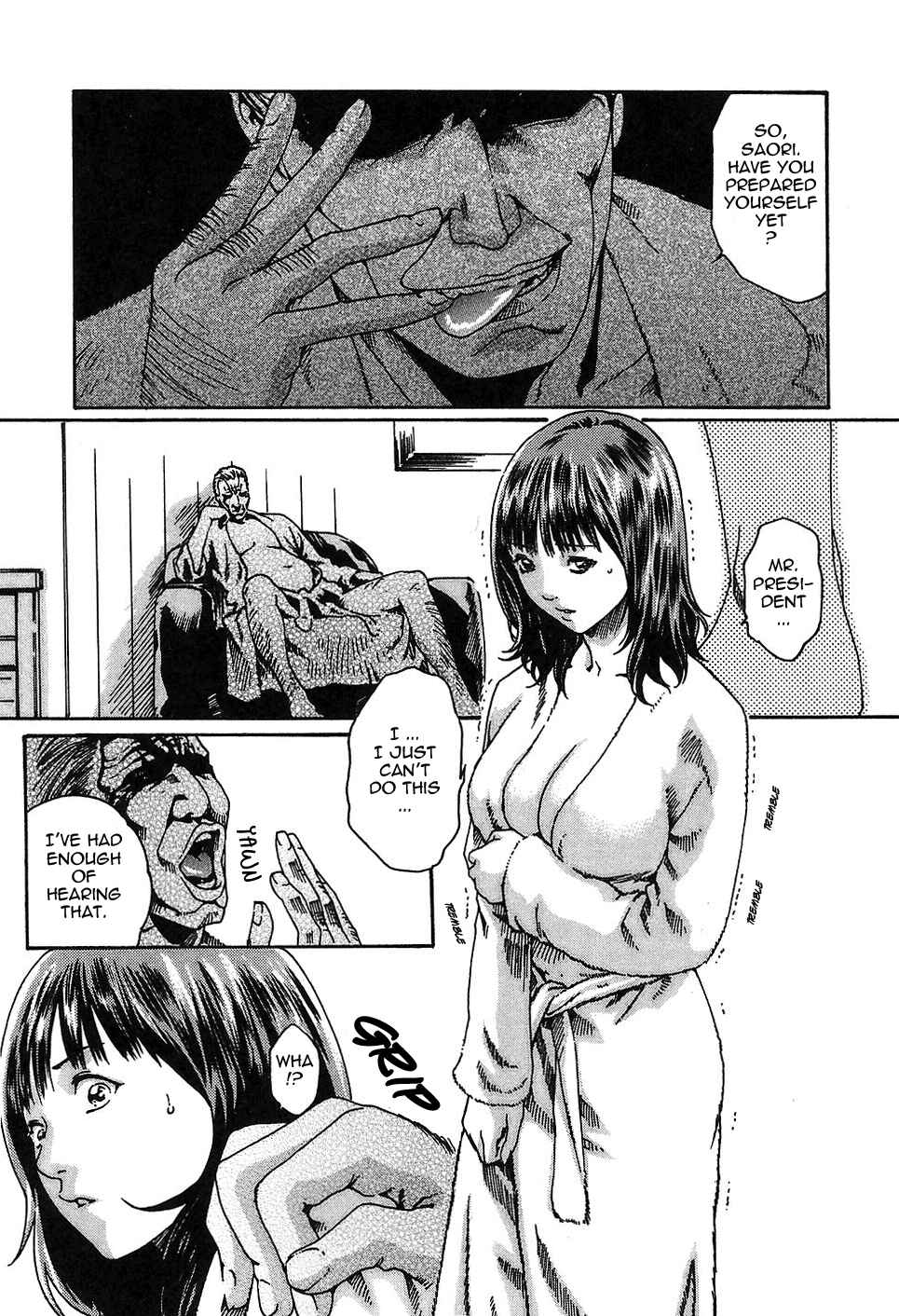 Page 15 Chapter 8 Secretarial Section Drop