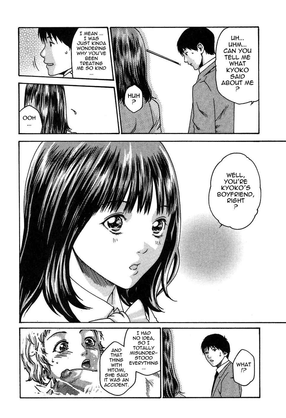 Page 4 Chapter 8 Secretarial Section Drop
