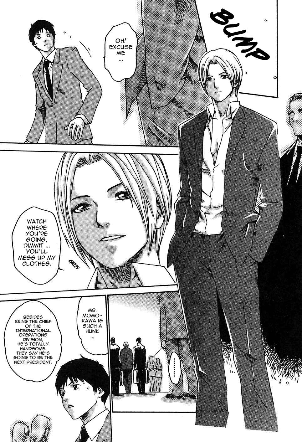 Page 7 Chapter 8 Secretarial Section Drop
