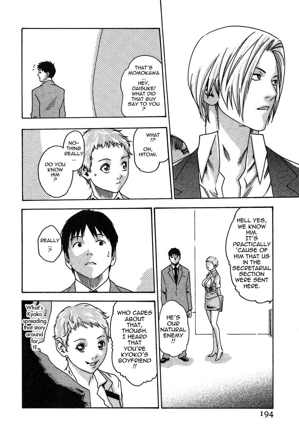 Page 8 Chapter 8 Secretarial Section Drop
