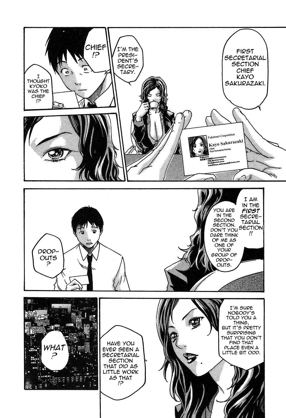 Page 4 Chapter 9 Secretarial Section Drop