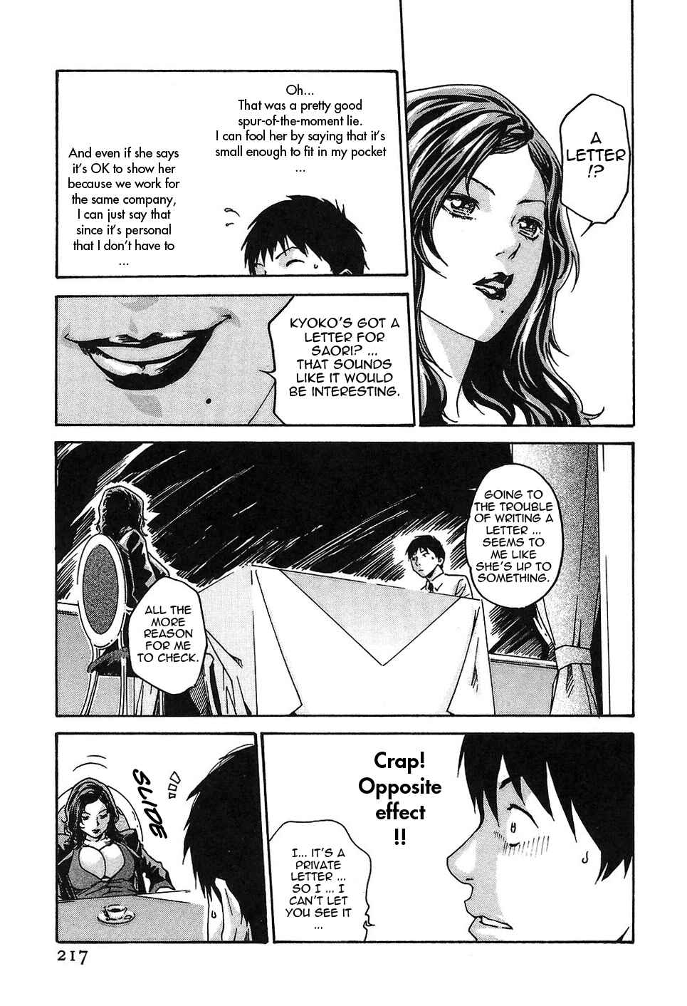 Page 7 Chapter 9 Secretarial Section Drop