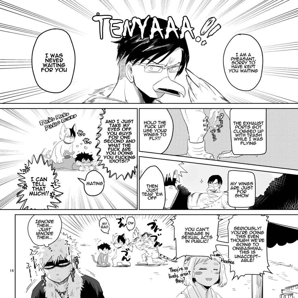Page 13 Chapter Unknown_3cb3 Boku no Hero Academia - Souda Onigashima ikou (Doujinshi)