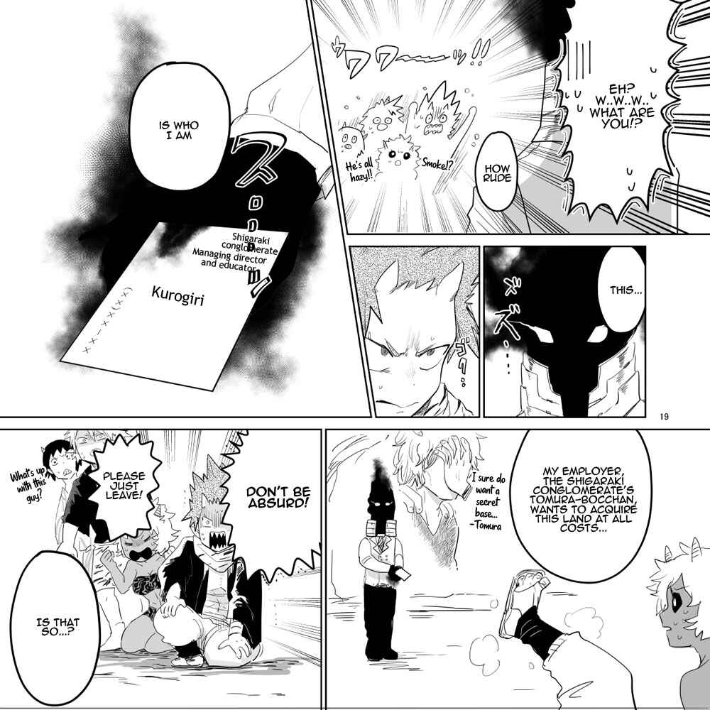Page 18 Chapter Unknown_3cb3 Boku no Hero Academia - Souda Onigashima ikou (Doujinshi)