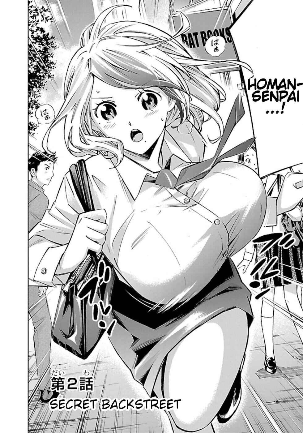 Page 2 Chapter 2 Senpai Is A Bustective