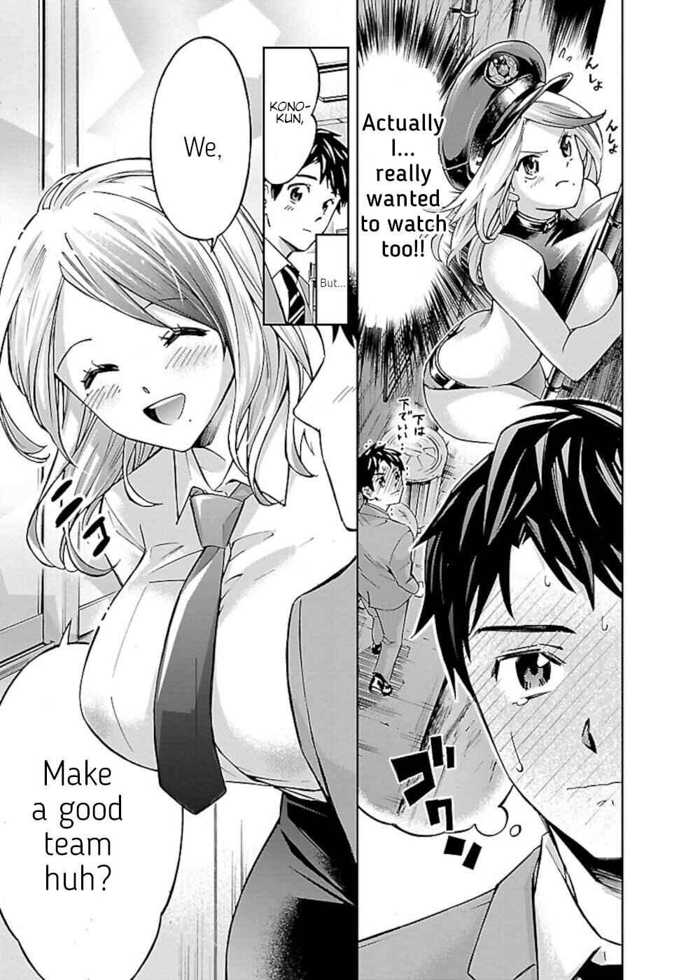 Page 21 Chapter 2 Senpai Is A Bustective