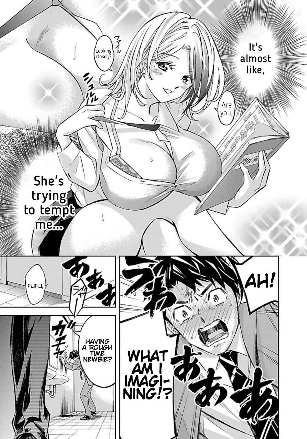 Page 7 Chapter 3 Senpai Is A Bustective