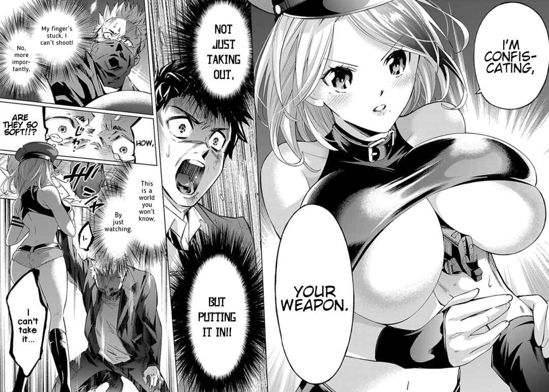 Page 14 Chapter 1 Senpai Is A Bustective