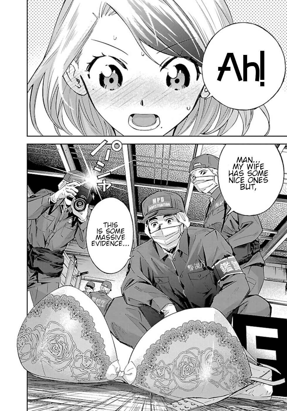Page 20 Chapter 1 Senpai Is A Bustective