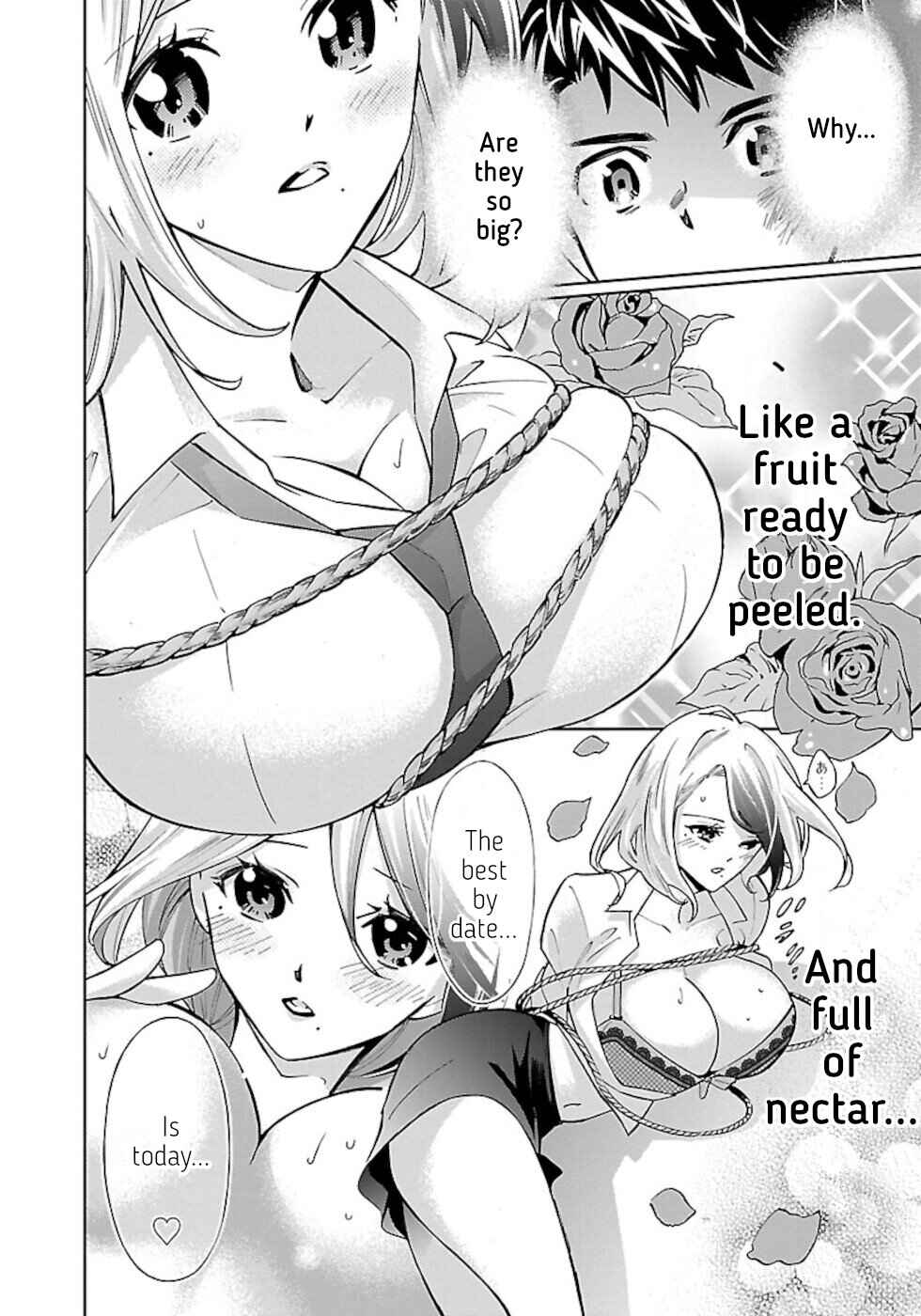 Page 3 Chapter 1 Senpai Is A Bustective