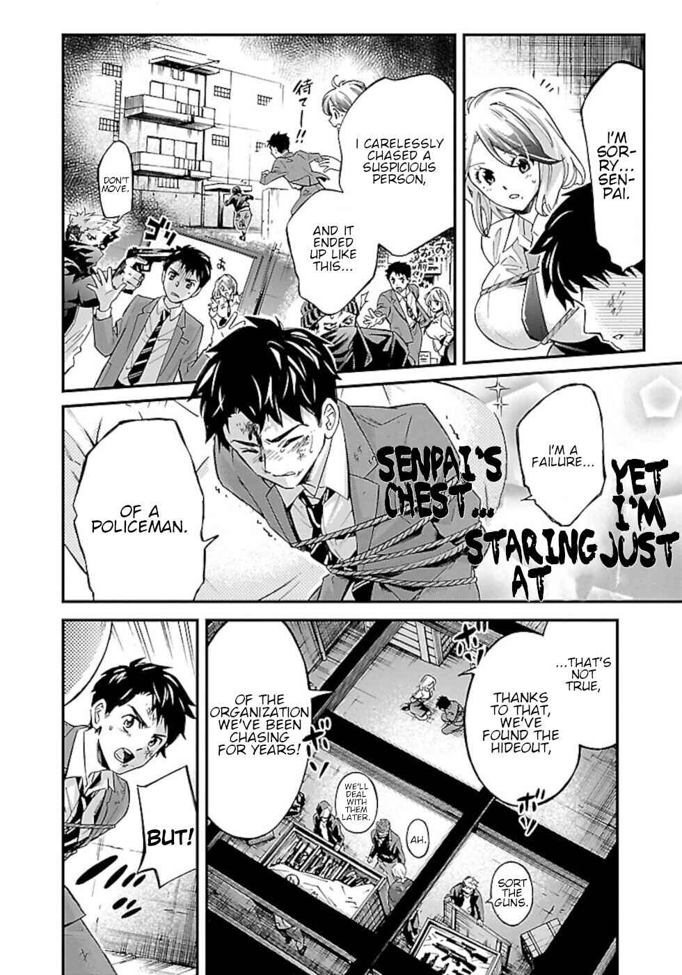 Page 5 Chapter 1 Senpai Is A Bustective