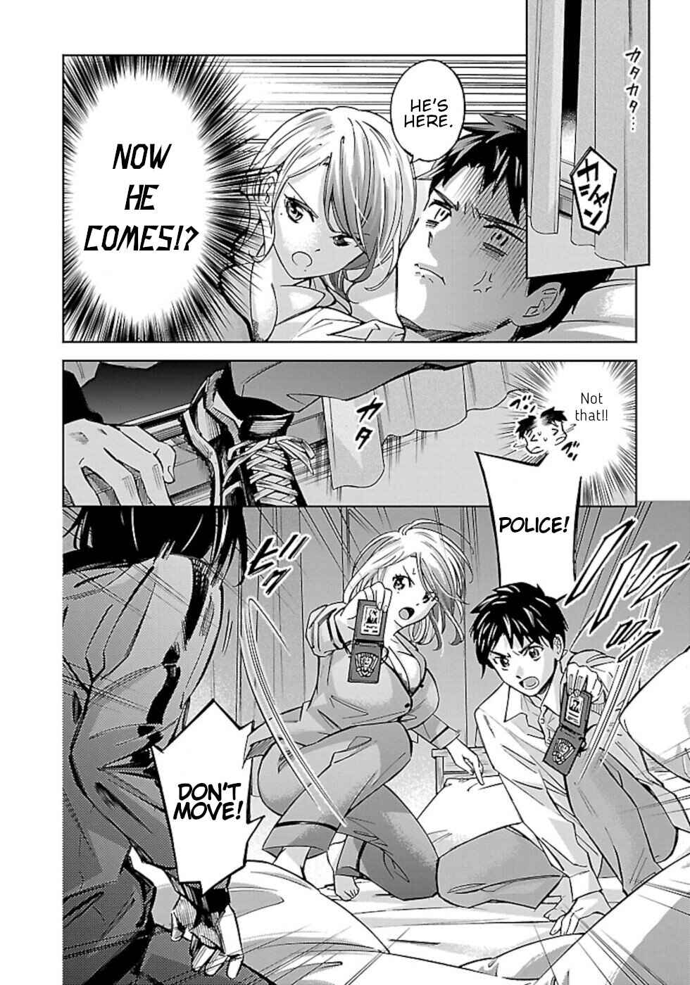 Page 10 Chapter 4 Senpai Is A Bustective