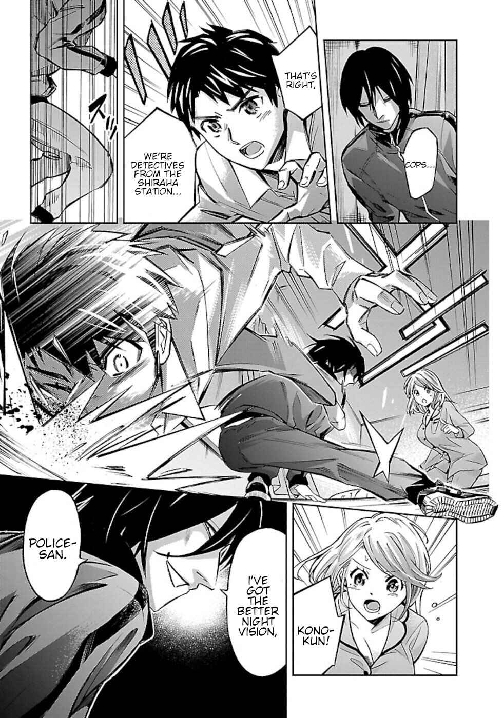 Page 11 Chapter 4 Senpai Is A Bustective