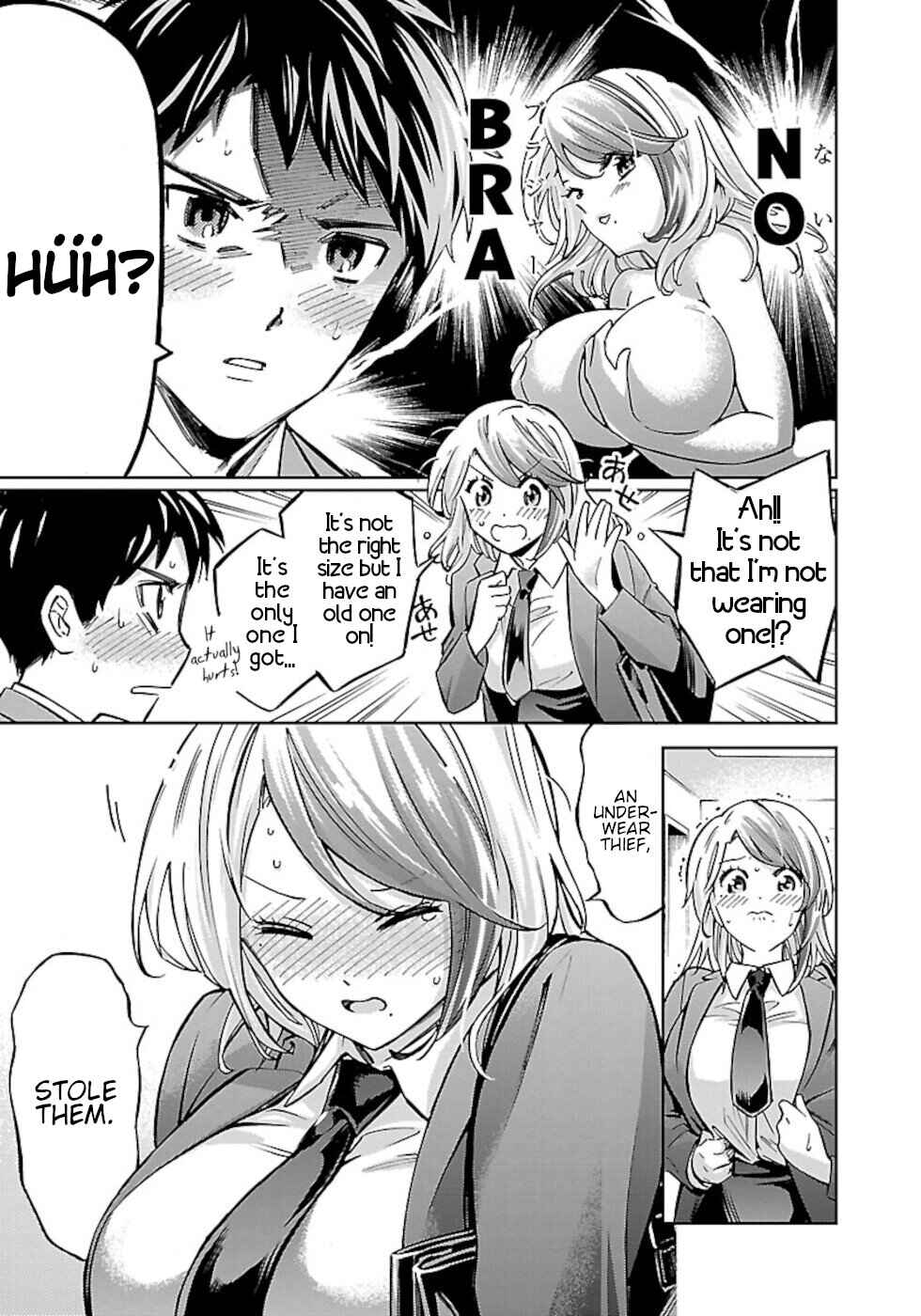 Page 5 Chapter 4 Senpai Is A Bustective