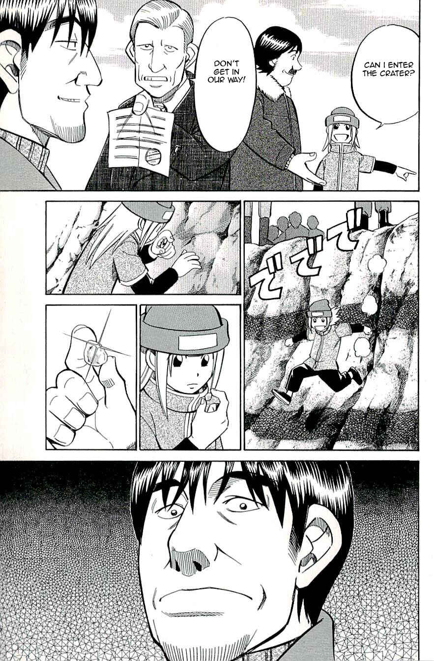 Page 13 Chapter 16 C.M.B.