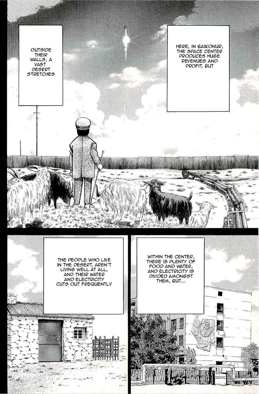 Page 16 Chapter 16 C.M.B.