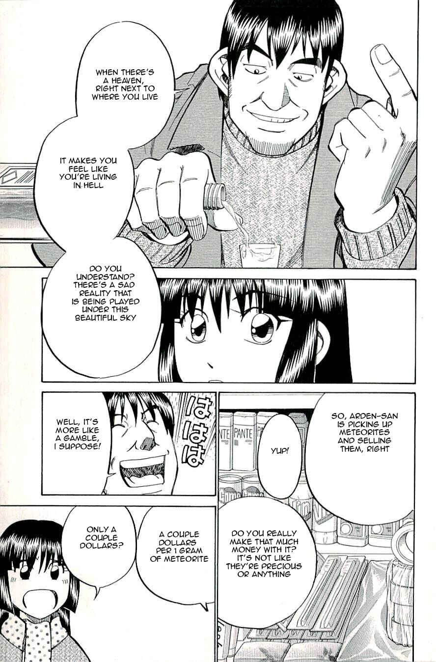 Page 17 Chapter 16 C.M.B.