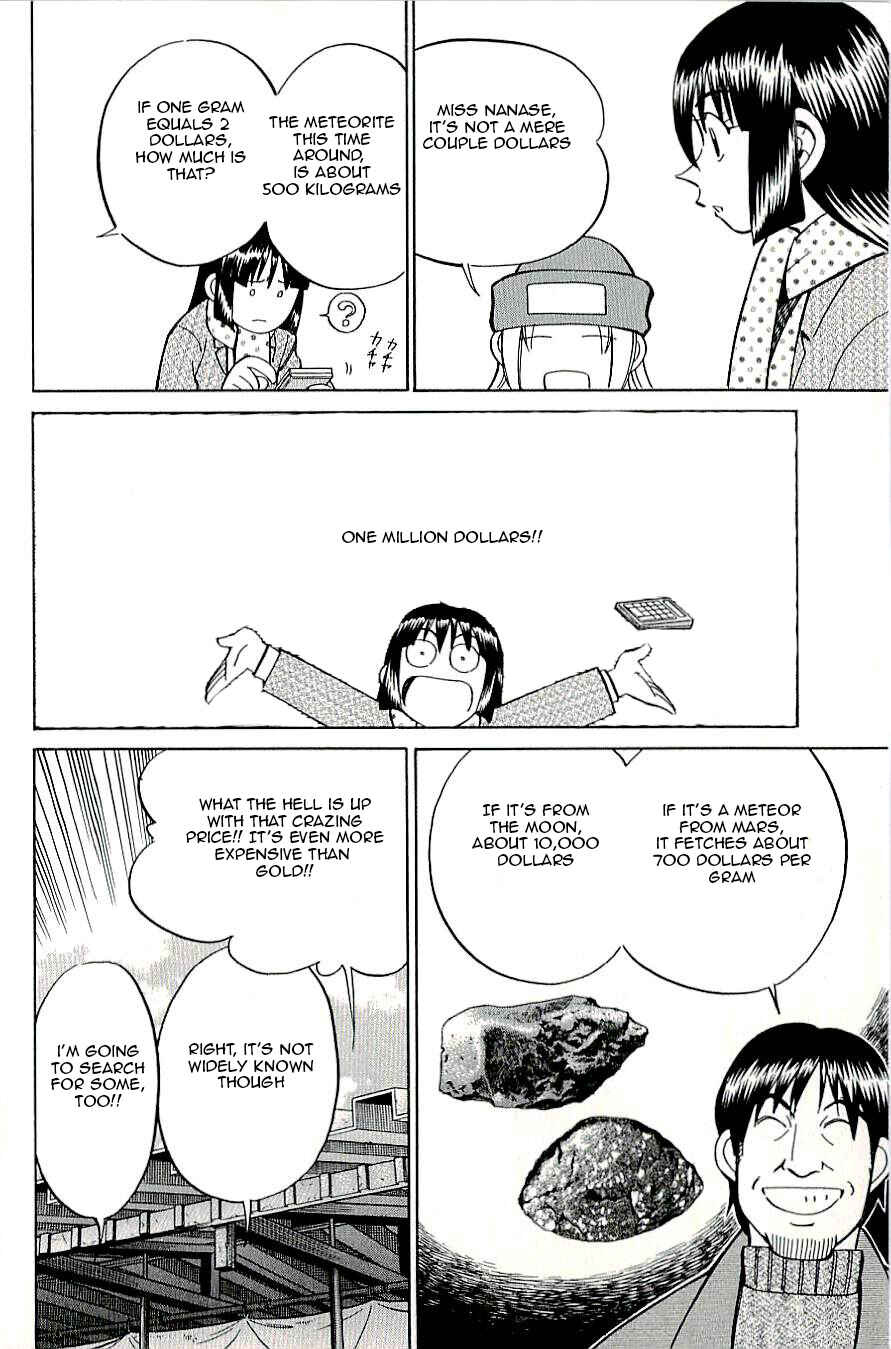 Page 18 Chapter 16 C.M.B.