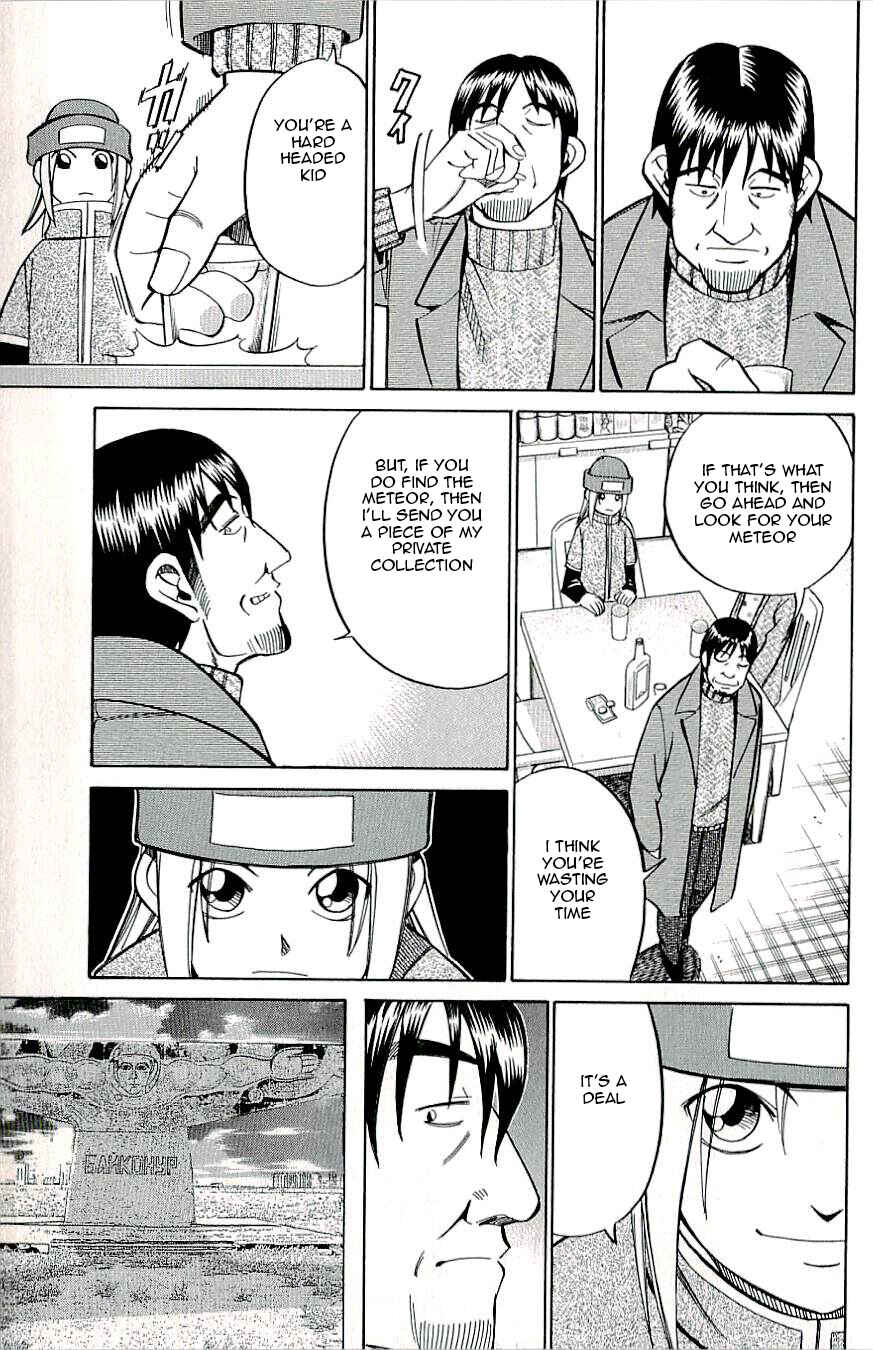 Page 27 Chapter 16 C.M.B.