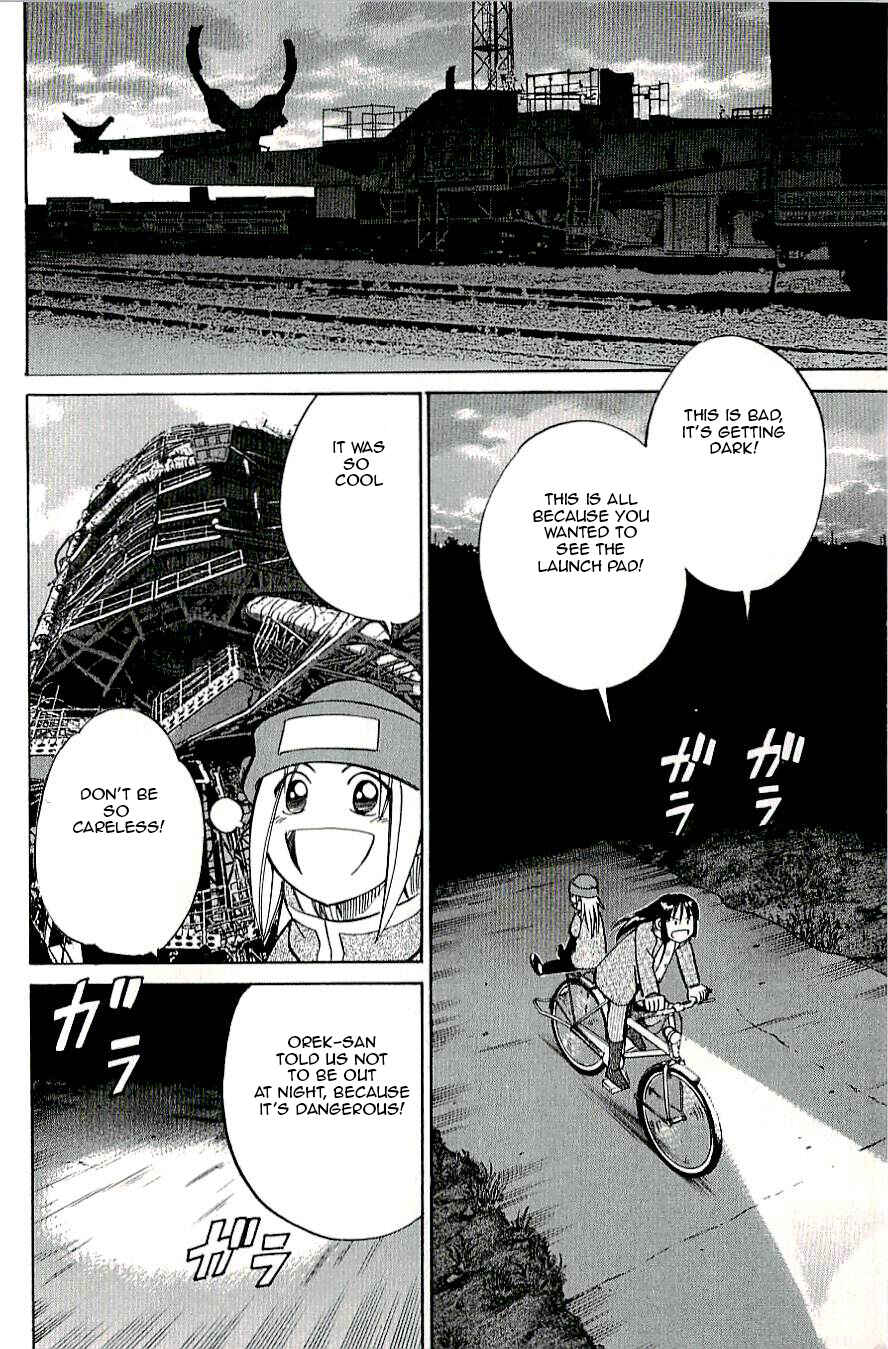 Page 28 Chapter 16 C.M.B.