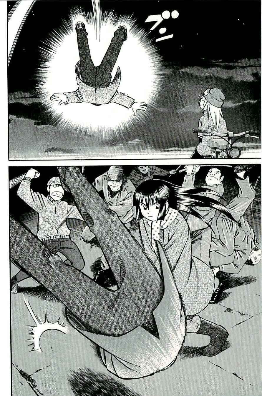 Page 30 Chapter 16 C.M.B.