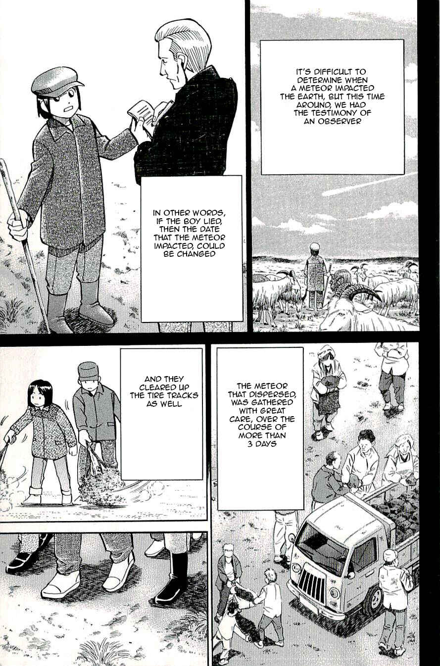 Page 37 Chapter 16 C.M.B.