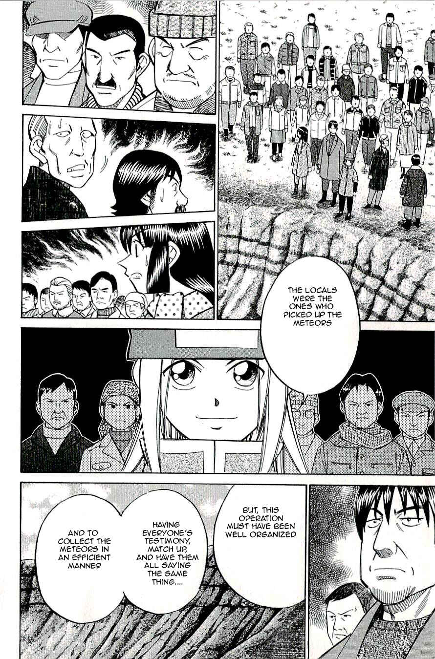 Page 38 Chapter 16 C.M.B.