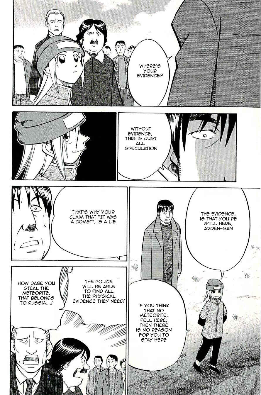 Page 40 Chapter 16 C.M.B.