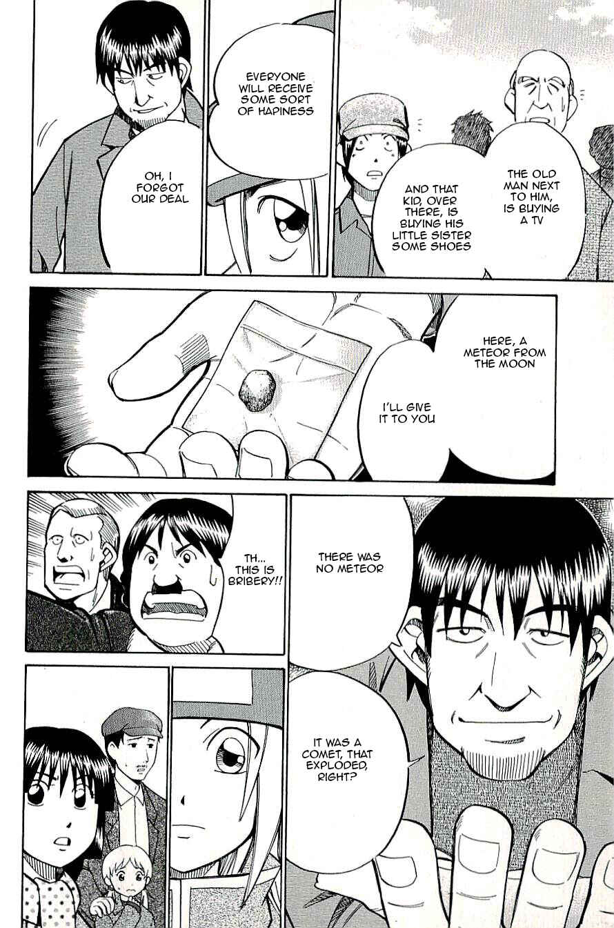 Page 42 Chapter 16 C.M.B.