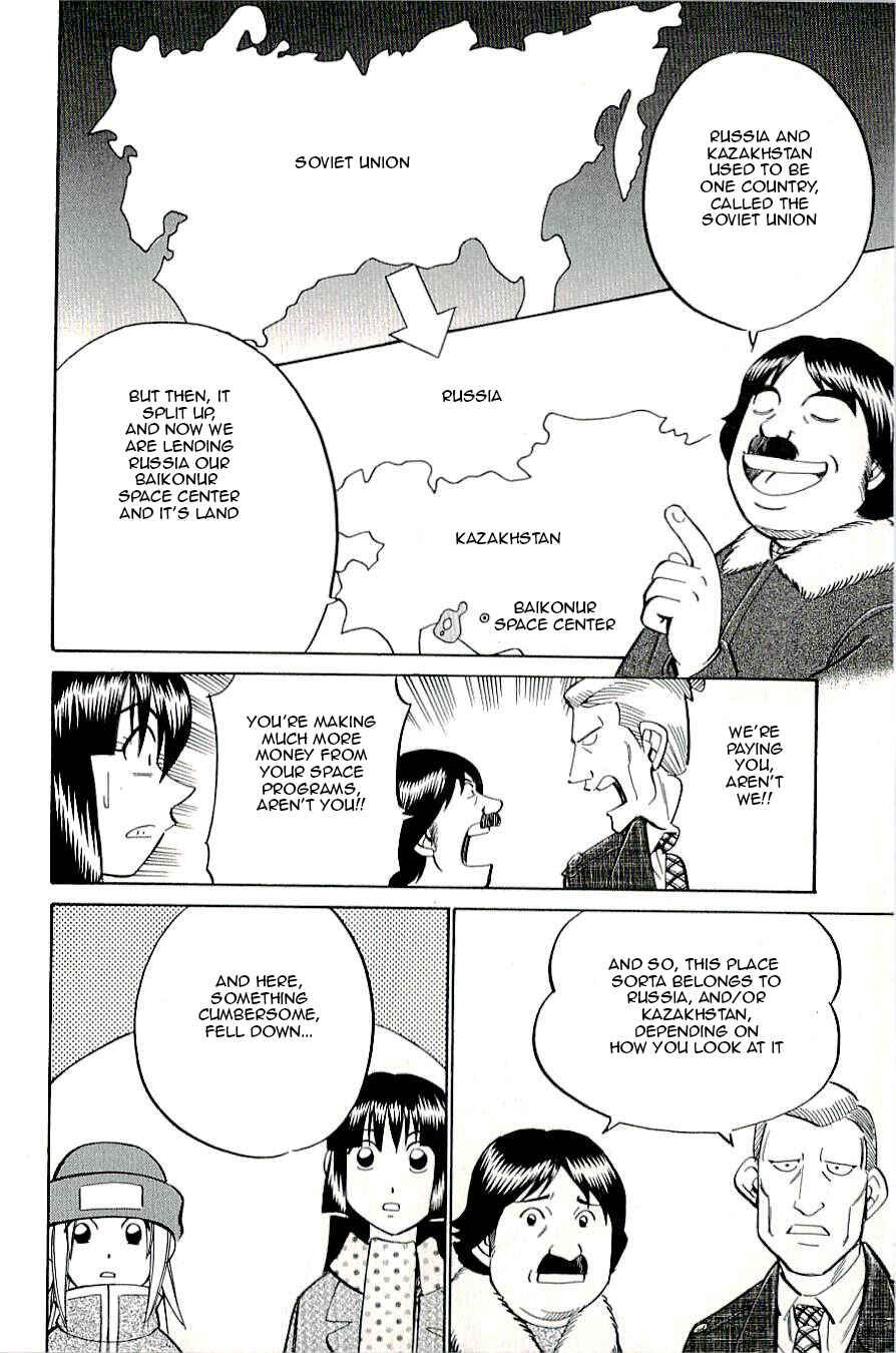 Page 6 Chapter 16 C.M.B.