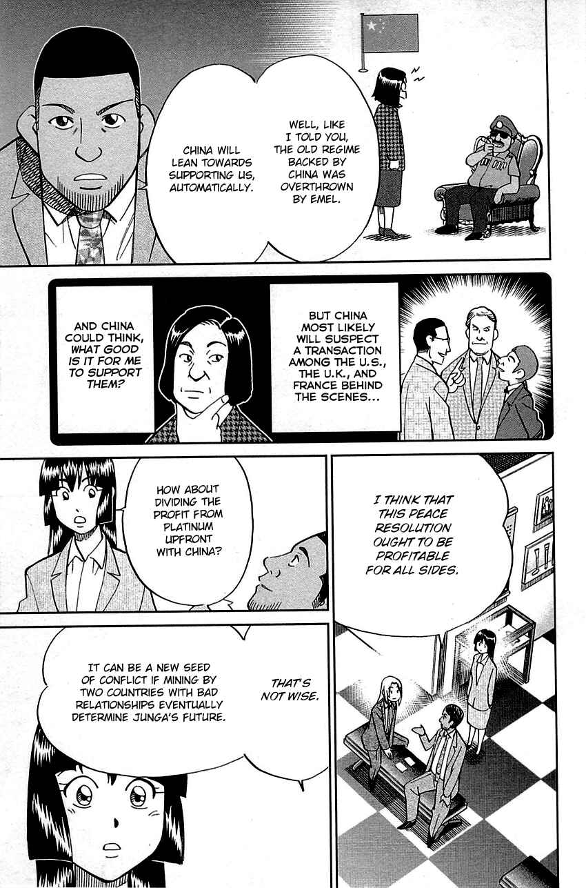 Page 10 Chapter 89.2 C.M.B.