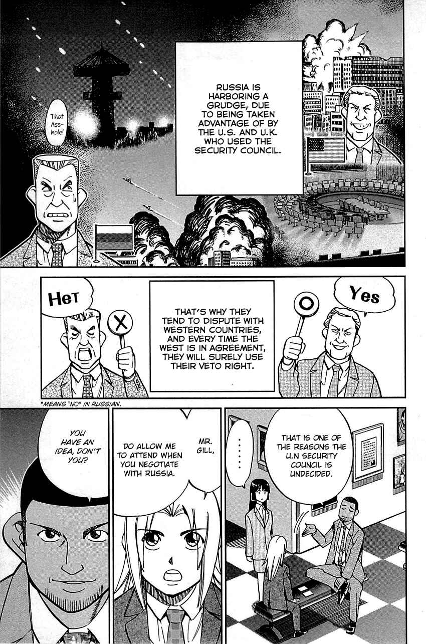 Page 12 Chapter 89.2 C.M.B.