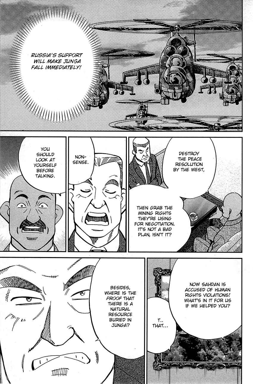 Page 16 Chapter 89.2 C.M.B.