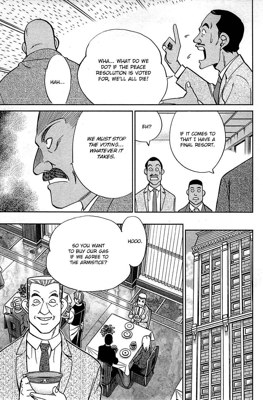Page 18 Chapter 89.2 C.M.B.