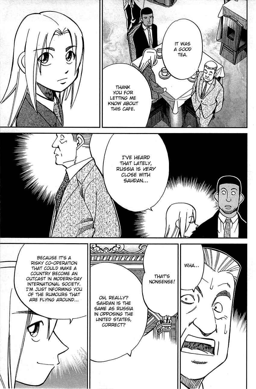 Page 20 Chapter 89.2 C.M.B.