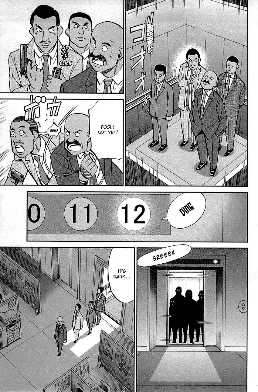Page 28 Chapter 89.2 C.M.B.