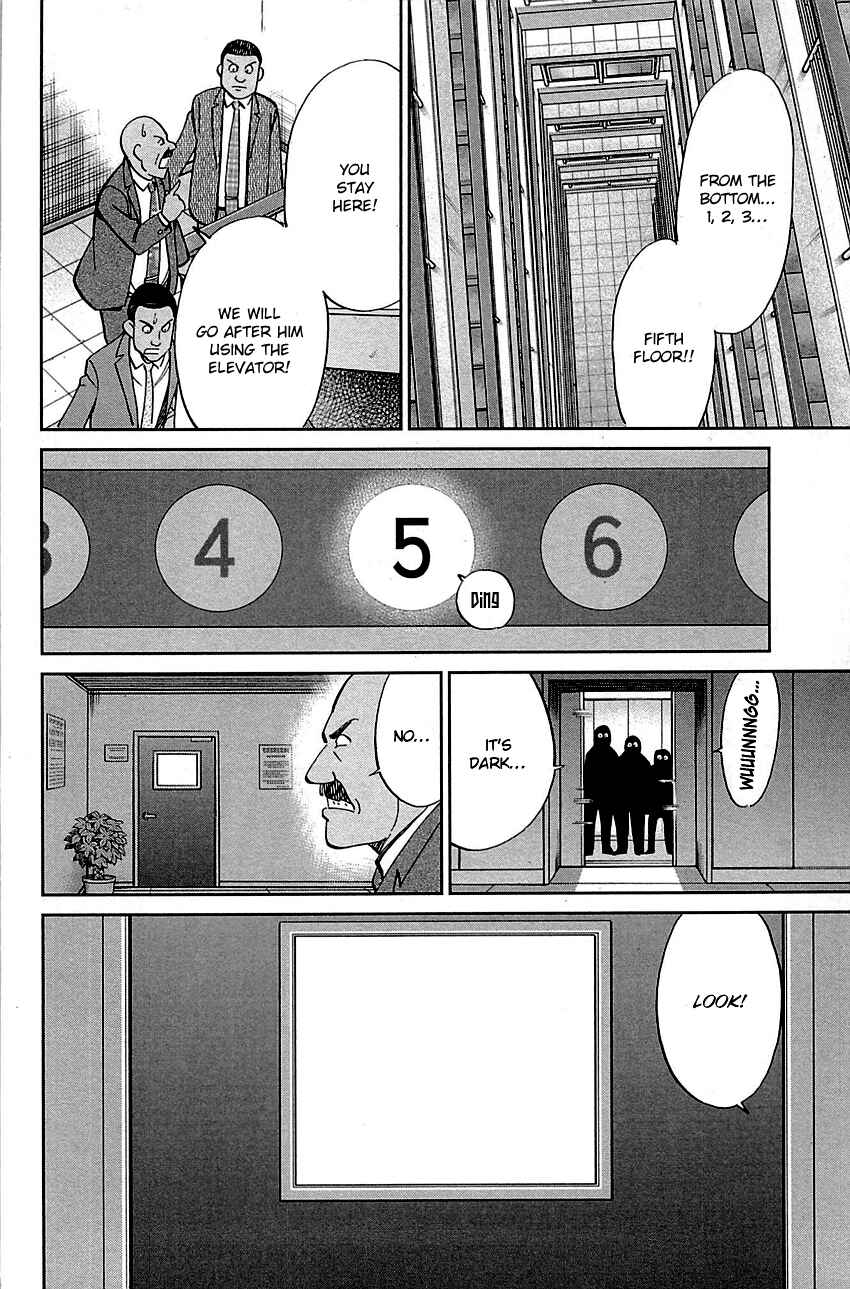 Page 31 Chapter 89.2 C.M.B.