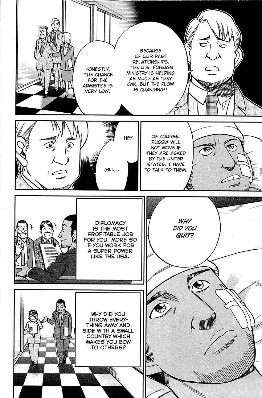 Page 41 Chapter 89.2 C.M.B.