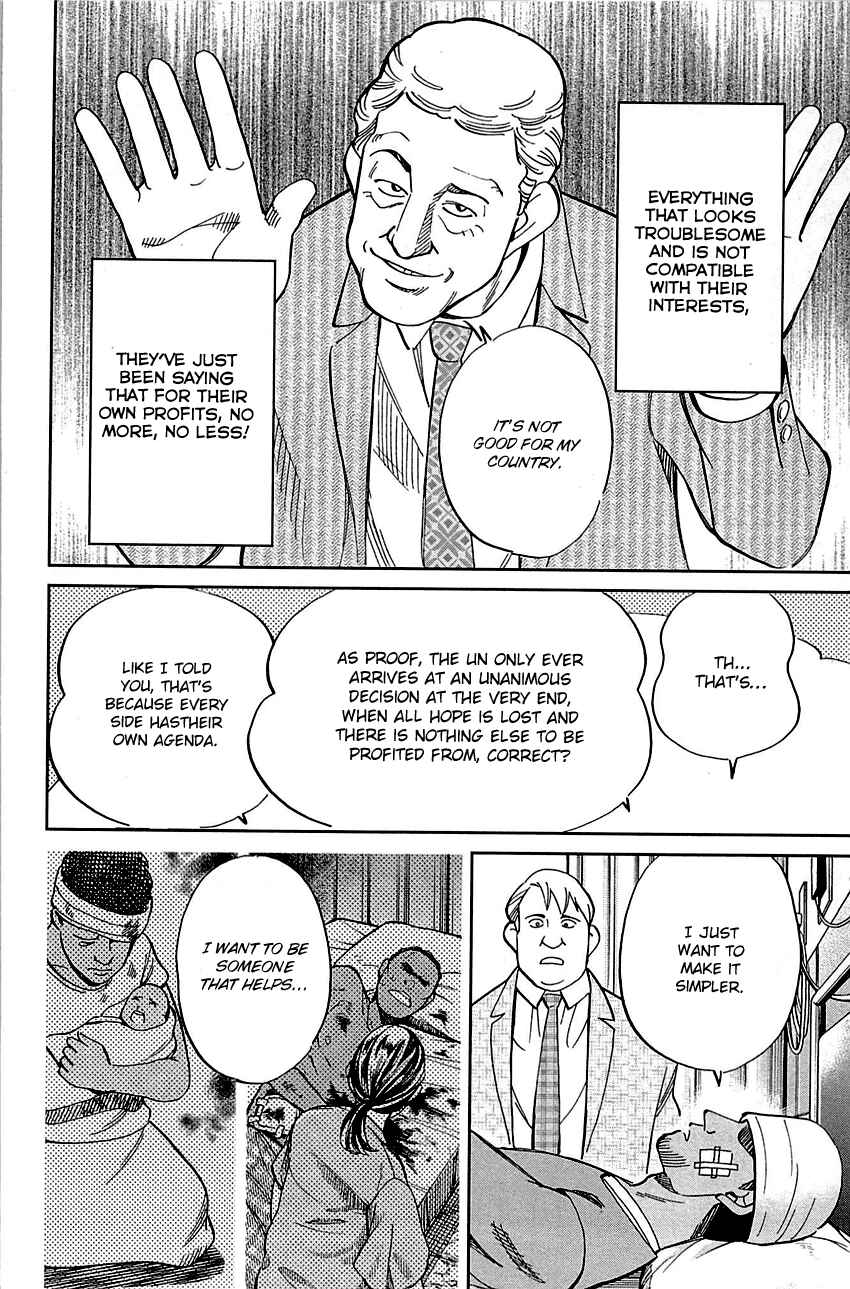 Page 43 Chapter 89.2 C.M.B.