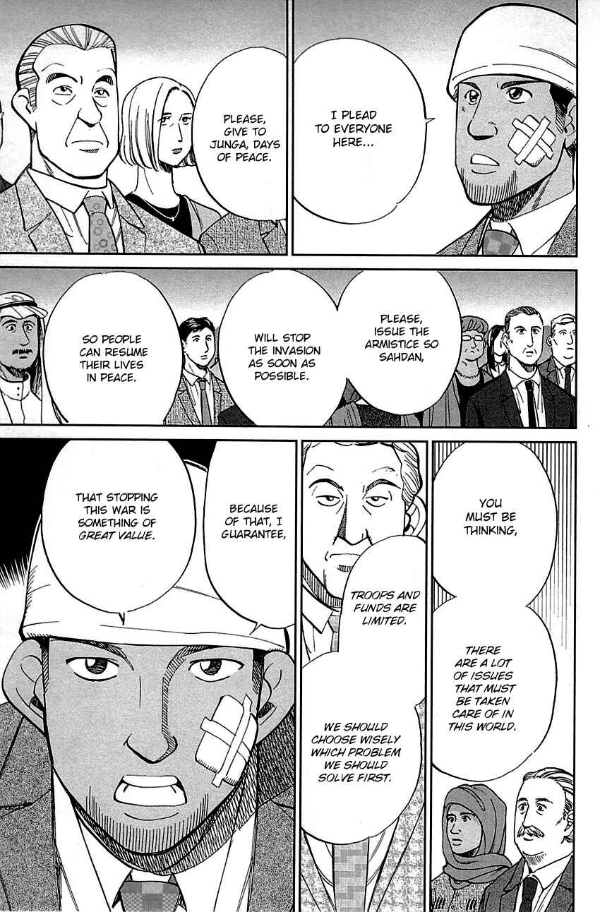 Page 48 Chapter 89.2 C.M.B.