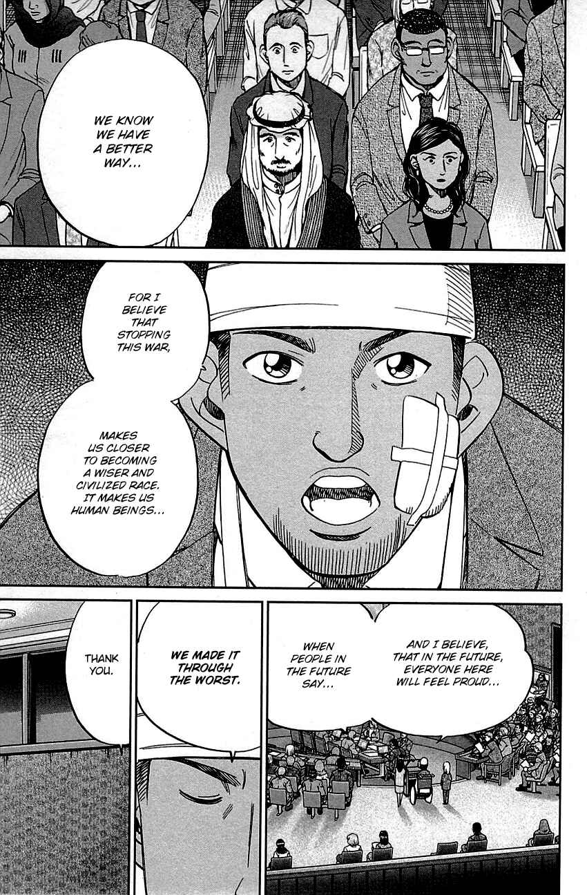 Page 50 Chapter 89.2 C.M.B.