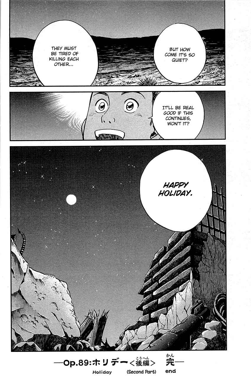 Page 53 Chapter 89.2 C.M.B.