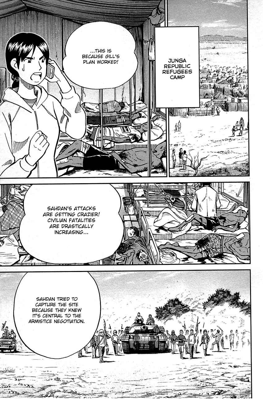 Page 6 Chapter 89.2 C.M.B.
