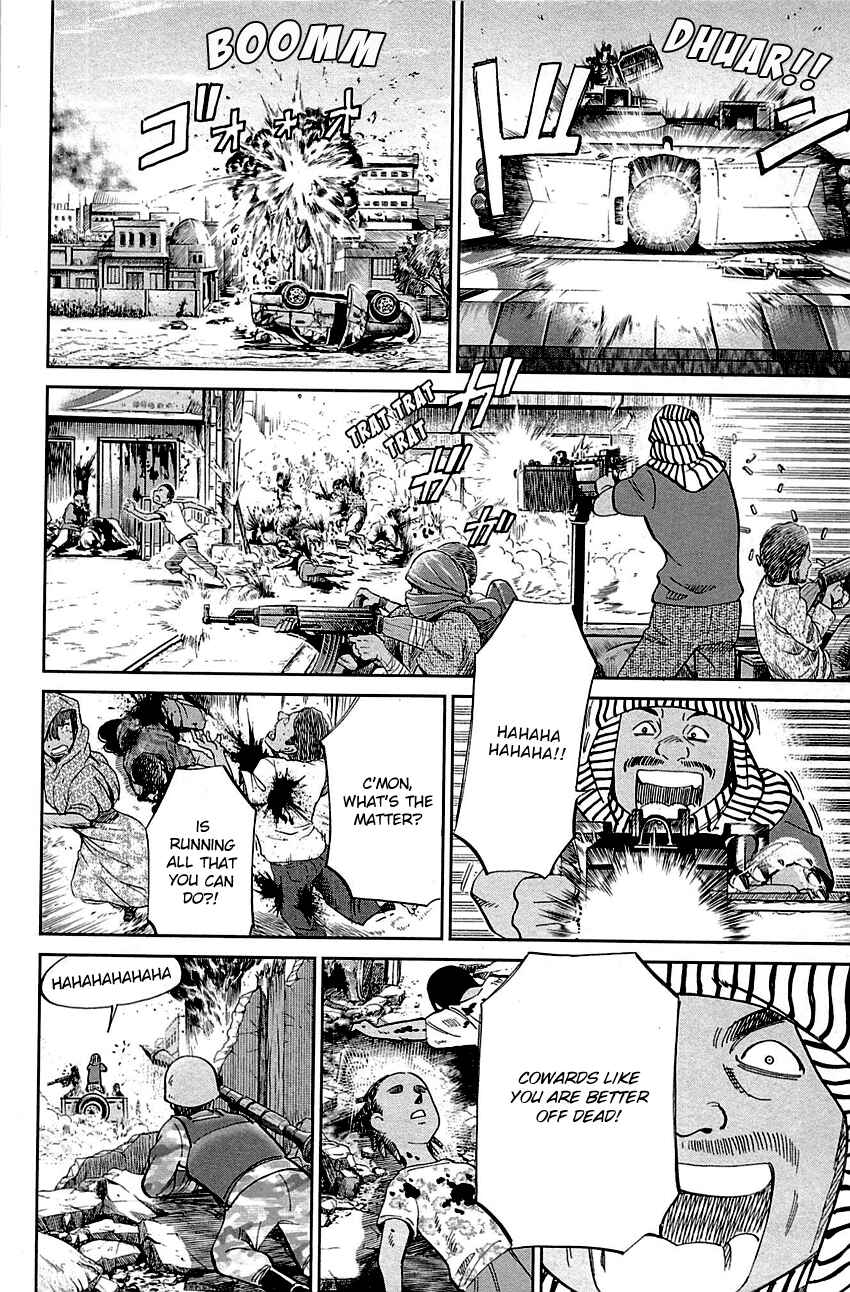 Page 7 Chapter 89.2 C.M.B.
