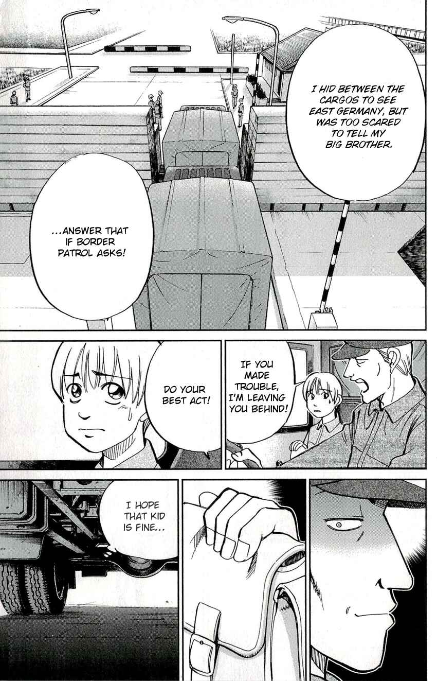 Page 12 Chapter 47 C.M.B.