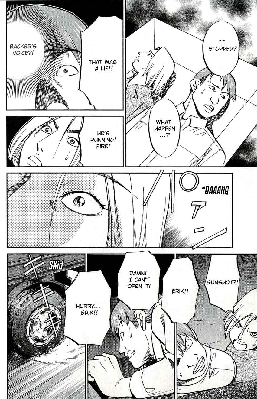 Page 15 Chapter 47 C.M.B.