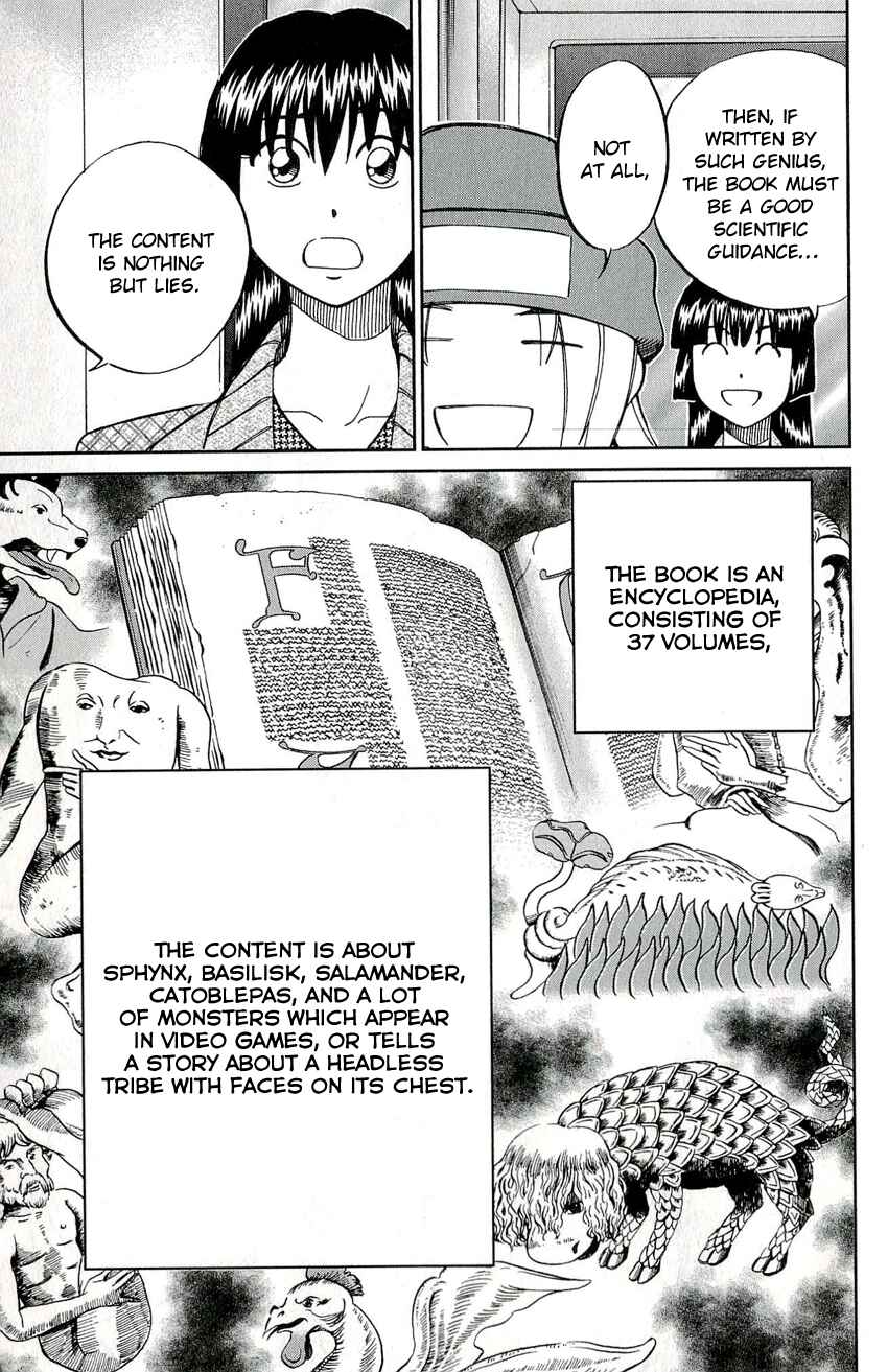Page 20 Chapter 47 C.M.B.