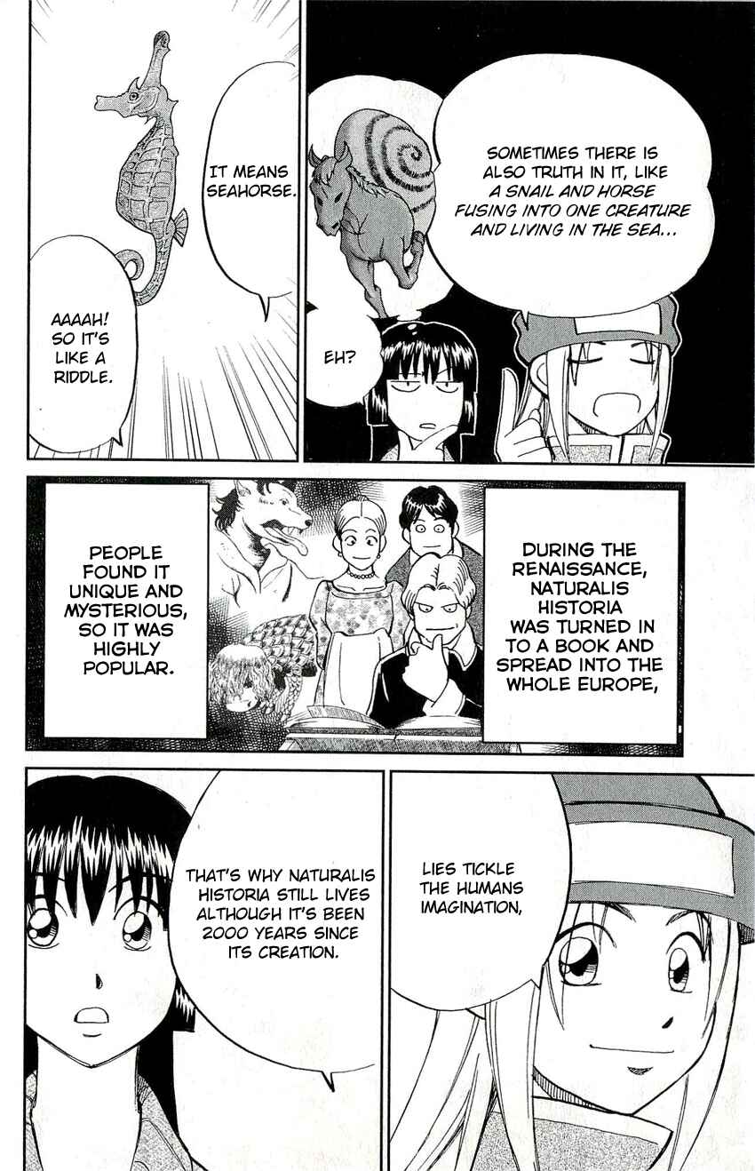 Page 21 Chapter 47 C.M.B.